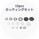 驚異の54機能!切る・彫る・磨く・穴あけがこれ1つ!超多機能なミニルーター!Hanboost S2