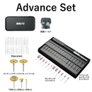 【10月31日まで期間限定40%OFF】木材から金属まで自由自在に加工!最強のコードレスミニルーターを目指した【BOLTZ DIY TOOL Kit】