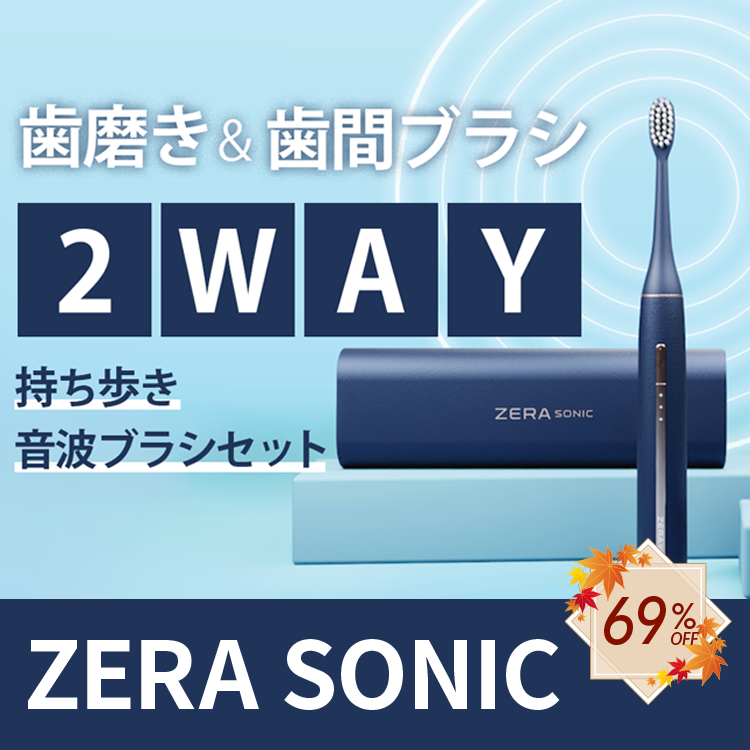 歯科　ANSER 2024 全巻セット BK08522.jpg