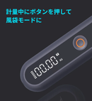 【10月31日まで期間限定30%OFF】重量オーバーの心配無用!スーツケースの重さを簡単にはかれる、荷物用デジタルはかり【JIMI Handscale】