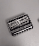 【reddotデザイン賞受賞】~世界が認めたミニマルデザイン~据え置き型精密ドライバーセット!【JIMIBOX 1.0】