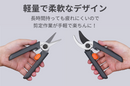 片手で綺麗に切れる！錆びにくく、軽い力でカットできるガーデニング用剪定バサミ【JM Gardening Tool】