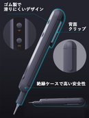 LEDライト付きで暗いところでも作業しやすい！ 【JIMI TEST PEN 2.0】