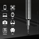 【12月12日まで期間限定30％OFF】コンパクトな精密手動ドライバー＆30種ビットセット【PENDORA mini】