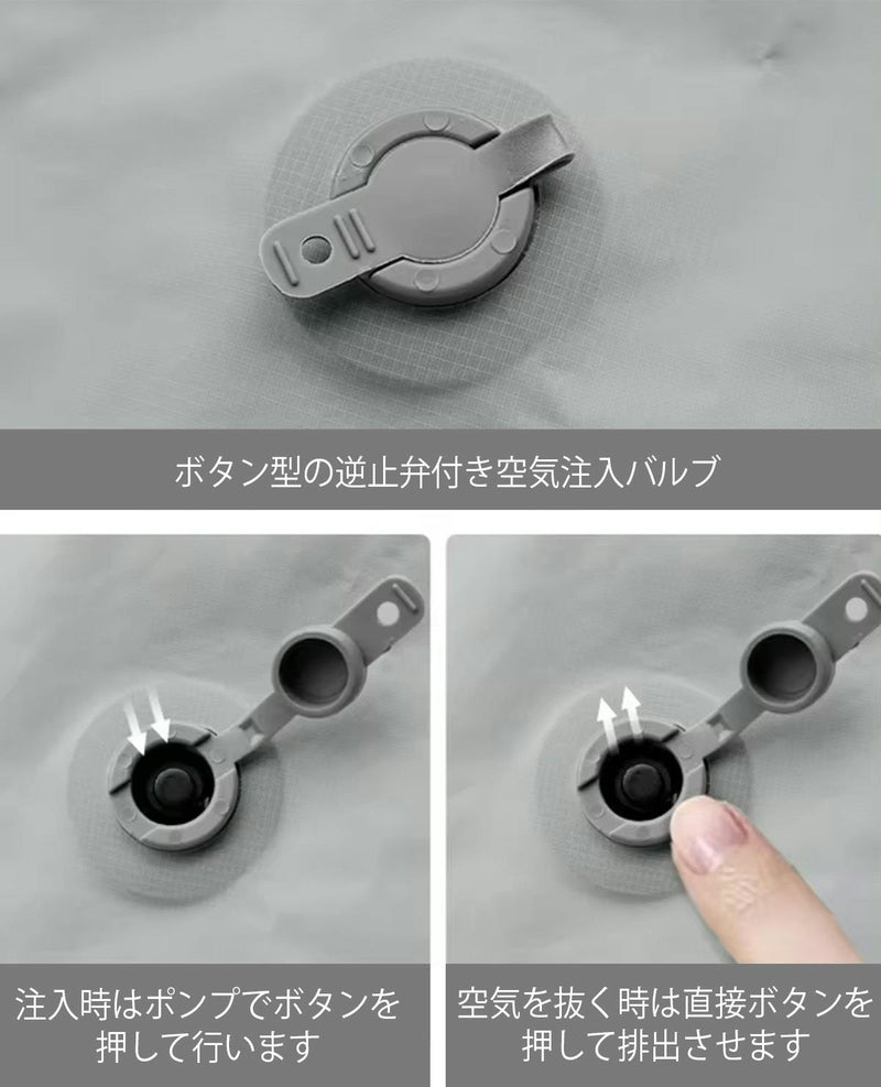 【累計出荷数1万個】どこでも簡単に膨らませられる厚さ5cmの3Dエア―クッション【Inflatable Cushion】