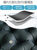 【累計出荷数1万個】どこでも簡単に膨らませられる厚さ5cmの3Dエア―クッション【Inflatable Cushion】