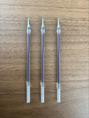 DIGIPEN 4.0対応の【DIGIPENリフィル】（3個セット）