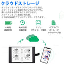 【アナログ×先端技術】手書きメモを瞬時にデジタル化！OCRや検索機能で作業効率化【DIGIPEN 5.0】