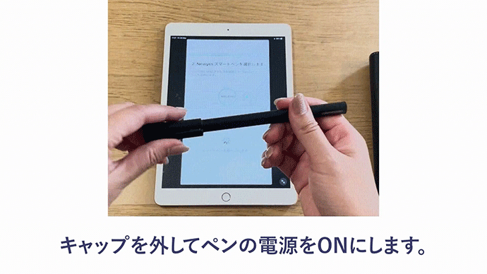 タスク管理からビジネス、勉強、日常使いも大活躍！【DIGIPEN 5.0(プランナーノート)】