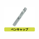 デザイナーもエンジニアも。測る・描く・切るを極める多機能ツール定規【Tiruler】