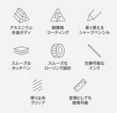 【5月22日まで期間限定70％OFF】仕事も趣味もこれ一本。書く・描く・タッチ・測る多機能マルチペン【FLINTONE 4in1 ペン】