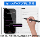 タスク管理からビジネス、勉強、日常使いも大活躍！【DIGIPEN 5.0プランナーノート】