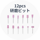 驚異の54機能！切る・彫る・磨く・穴あけがこれ1つ！超多機能なミニルーター！Hanboost S2
