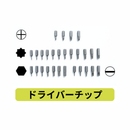デザイナーもエンジニアも。測る・描く・切るを極める多機能ツール定規【Tiruler】