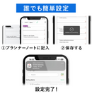 タスク管理からビジネス、勉強、日常使いも大活躍！【DIGIPEN 5.0プランナーノート】