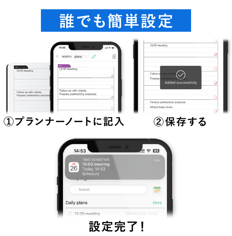 タスク管理からビジネス、勉強、日常使いも大活躍！【DIGIPEN 5.0(プランナーノート)】