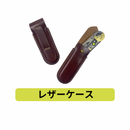 デザイナーもエンジニアも。測る・描く・切るを極める多機能ツール定規【Tiruler】