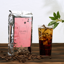 ＜デカフェ＞業界50年以上のプロが「コク」と「香り」にこだわった信頼の珈琲豆【GLAFE Decaf × SHELBRU】