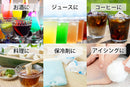 溶けない氷！？飲み物を薄めずに冷やす！ステンレス製アイスキューブ 【MINI ICE】