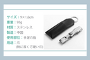 Nail Clipper（2025年6月末配送）【特別価格】