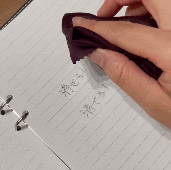 ZIPキテルネ紹介記念特別価格】【アナログ×先端技術】手書きメモ