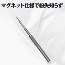 【PENDORAシリーズ】精密ドライバー セット 39in1 工具セット トルクス 六角レンチ 伸縮式 磁石【PENDORA 39M】