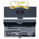 精密ドライバー 精密ドライバーセット 小型 ペン型 ドライバー ドライバーセット 工具セット 高強度 軽量 正逆転 トルクス 精密ドライバー 特殊ドライバー 修理 メガネ セット 眼鏡 家電修理 組立て 磁器【PENDORA 25M】