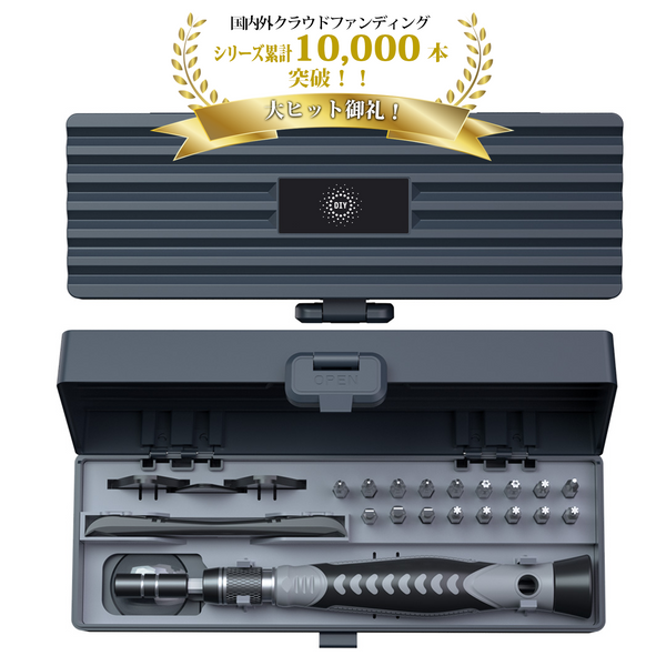 精密ドライバー 精密ドライバーセット 小型 ペン型 ドライバー ドライバーセット 工具セット 高強度 軽量 正逆転 トルクス 精密ドライバー 特殊ドライバー 修理 メガネ セット 眼鏡 家電修理 組立て 磁器【PENDORA 25M】