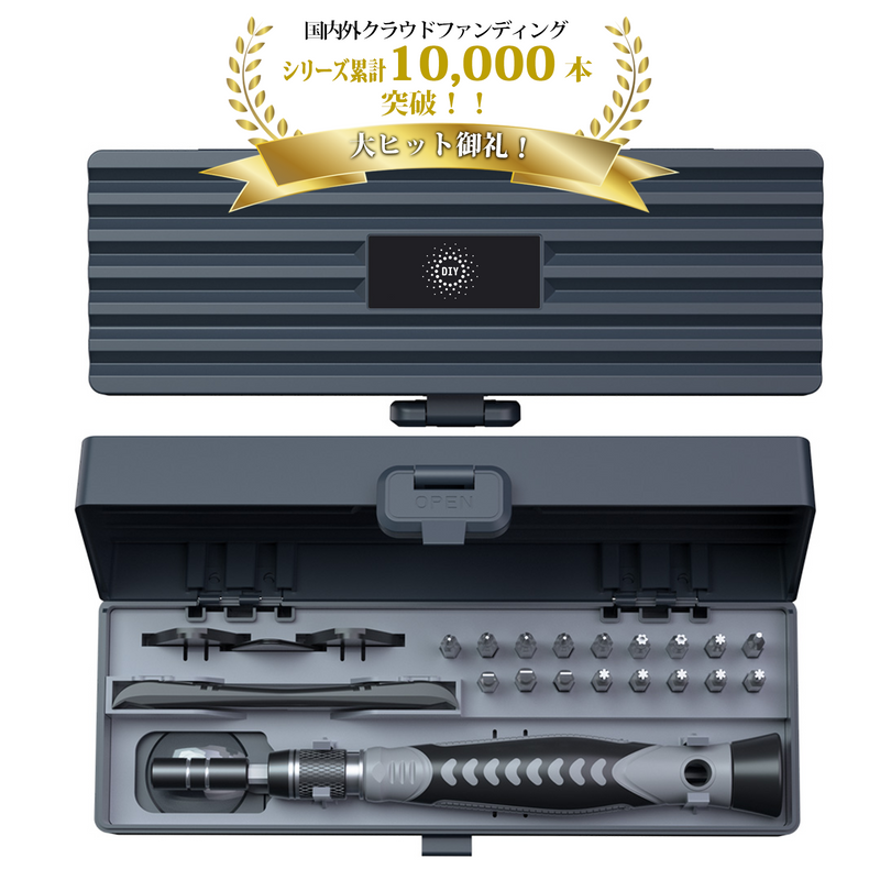 精密ドライバー 精密ドライバーセット 小型 ペン型 ドライバー ドライバーセット 工具セット 高強度 軽量 正逆転 トルクス 精密ドライバー 特殊ドライバー 修理 メガネ セット 眼鏡 家電修理 組立て 磁器【PENDORA 25M】