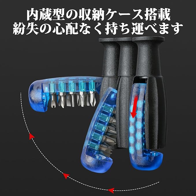ラチェットドライバー 精密ドライバー 手動ドライバー 特殊ドライバー 分解工具 DIY工具【PENDORA RACHET】