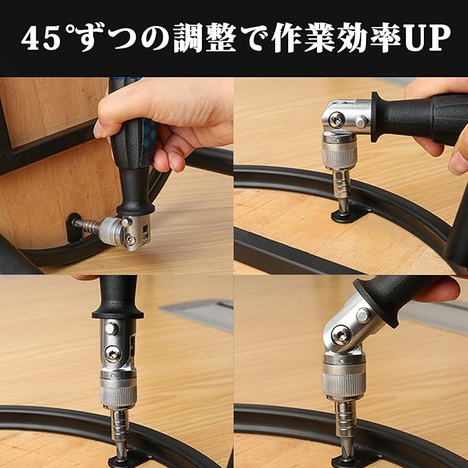 ラチェットドライバー 精密ドライバー 手動ドライバー 特殊ドライバー 分解工具 DIY工具【PENDORA RACHET】