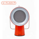 ／ZIP!キテルネで紹介／話題沸騰 ★ポータブル換気扇！嫌な臭いやキッチンのベトベトはさようなら 【Airhoodコードレス】