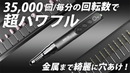 【2026オータムセール】贅沢DIYセット【限定10セット】