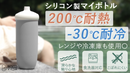 【2026オータムセール】コーヒータイムセット【限定4セット】