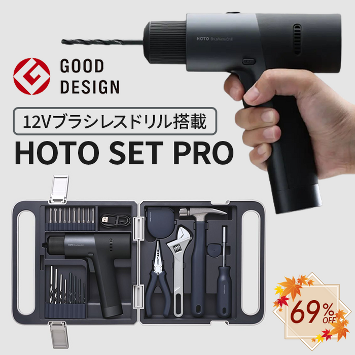 フラッシュ2灯+リモコン！遠隔フラッシュ撮影セット！各社対応！初心者OK！簡単！ フラッシュ2灯+リモコン！遠隔フラッシュ撮影セット！各社対応
