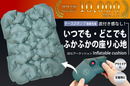 【2026オータムセール】アウトドアセット【限定10セット】