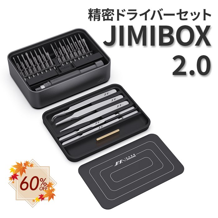 10月3日まで期間限定30％OFF】【2025オータムセール】【Reddot