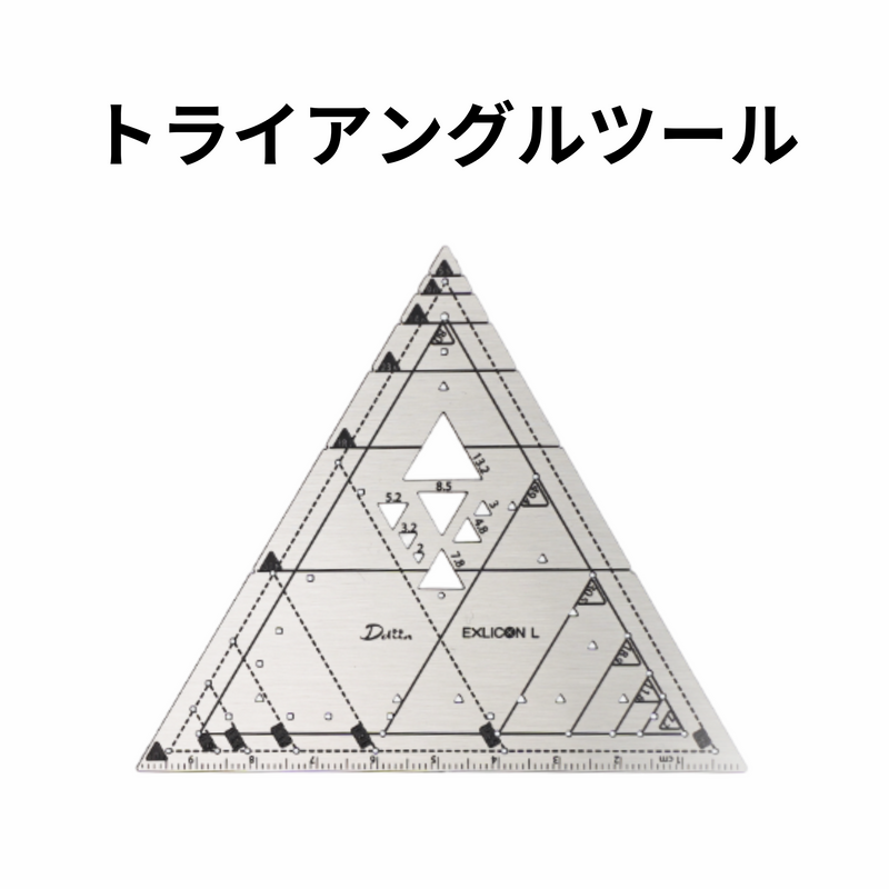 Exlicon L（予約販売・6月末配送）【特別価格】