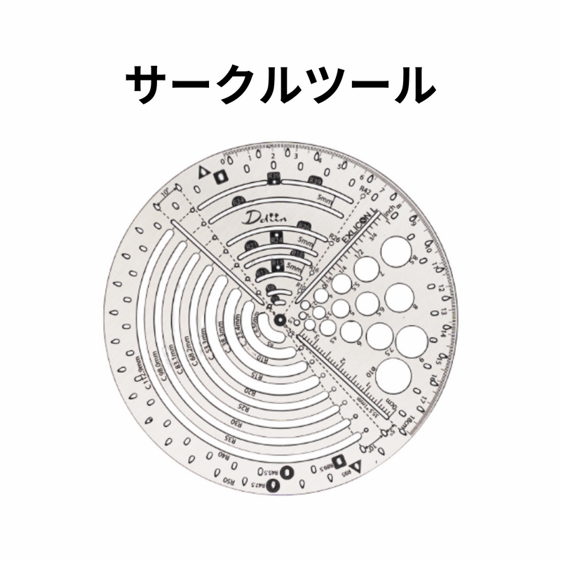 Exlicon L（予約販売・6月末配送）【特別価格】