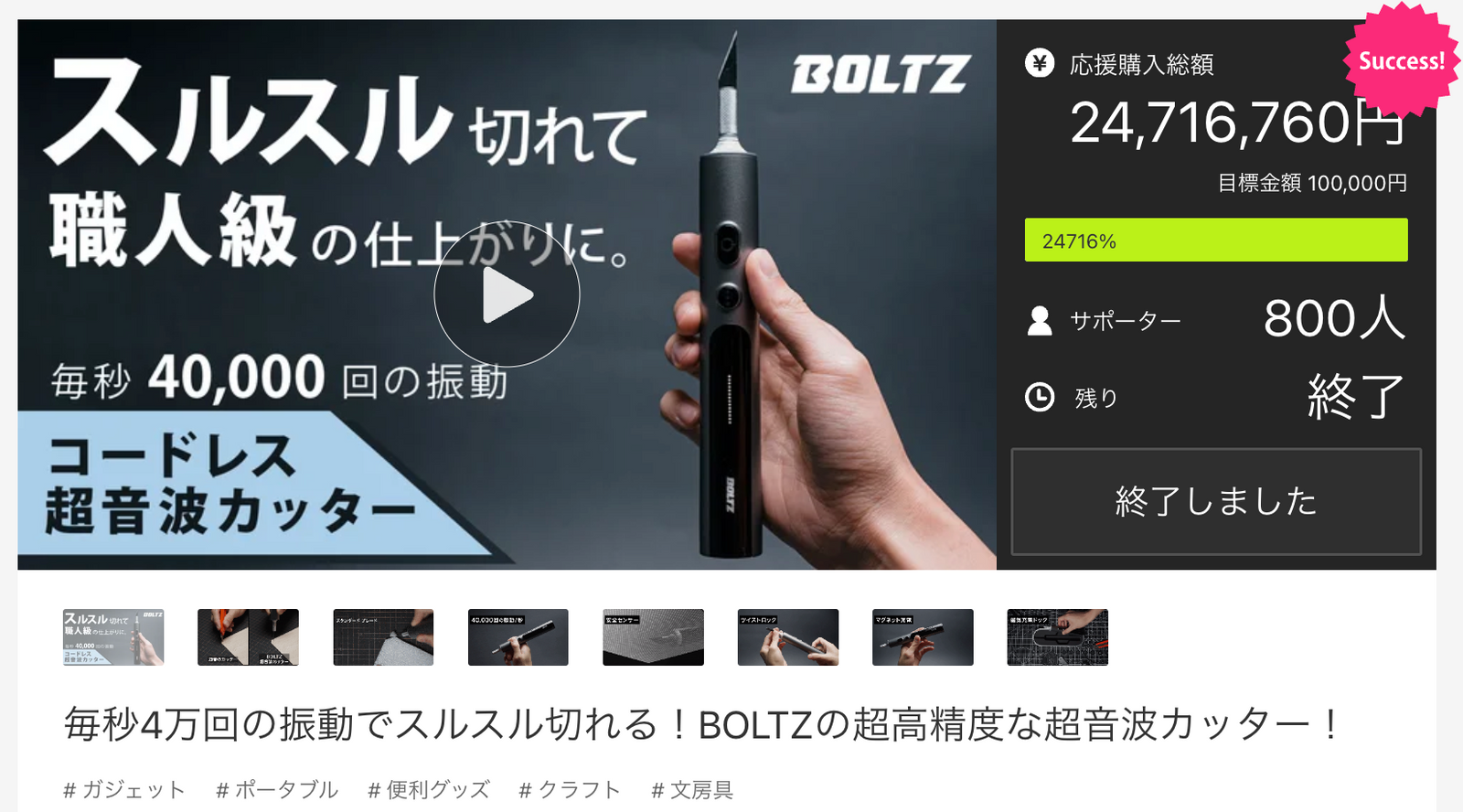 トライアルセット・サンプル Brghte 人気を誇る トライアルセット BRILLIAGE – トライアルセット
