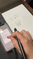 【アナログ×先端技術】紙ノートの手書きメモを瞬時にデジタル化！ 次世代のテレワークサポートツール！【VSON B-TABLET】