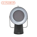 ／ZIP!キテルネで紹介／話題沸騰 ★ポータブル換気扇！嫌な臭いやキッチンのベトベトはさようなら 【Airhoodコードレス】