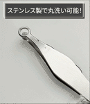 鼻毛特殊リングヘッドがお肌を痛めず優しく処理！1秒鼻毛カッター！くるりッパー【NOSE HAIR TRIMMER 1.0】