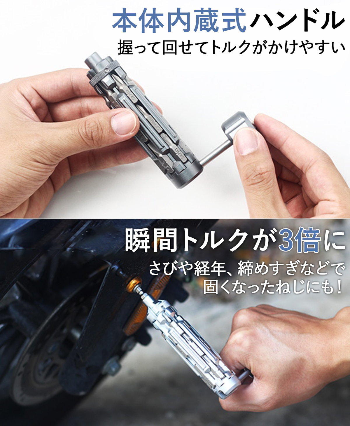 5月15日まで期間限定50％OFF】内蔵ハンドルで回しやすい！18ビット収納