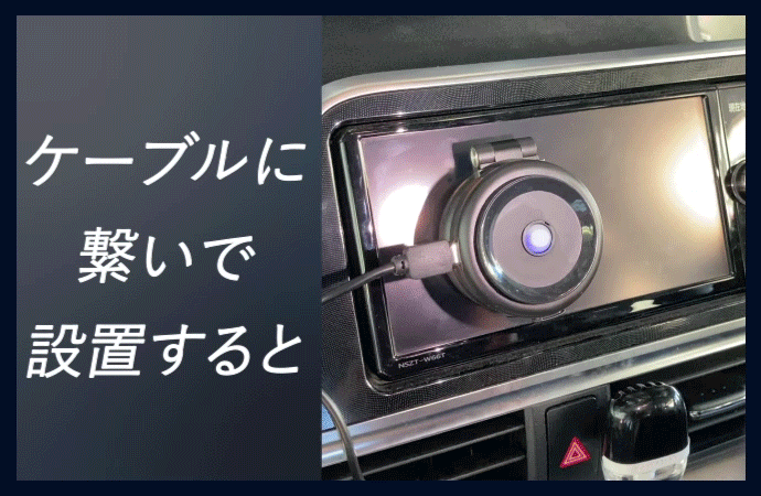 Vacuum Pro（2025年8月配送）【特別価格】