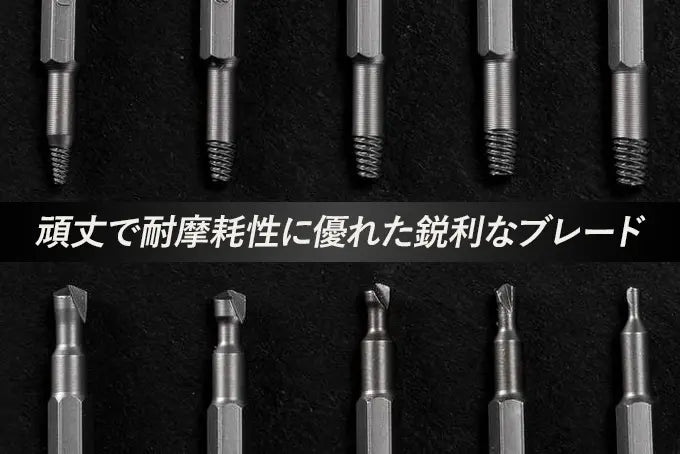 本体40g！120種精密ビットで、電動/手動も自由自在のペン型マルチドライバー！【M-XTR: 148-in-1】