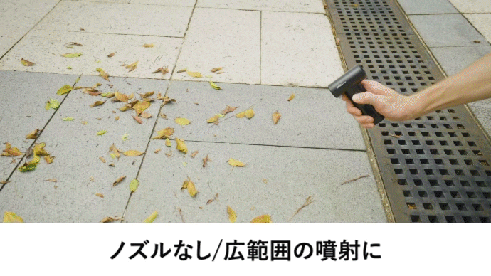 ZERA MAX（2025年5月末配送）【特別価格】