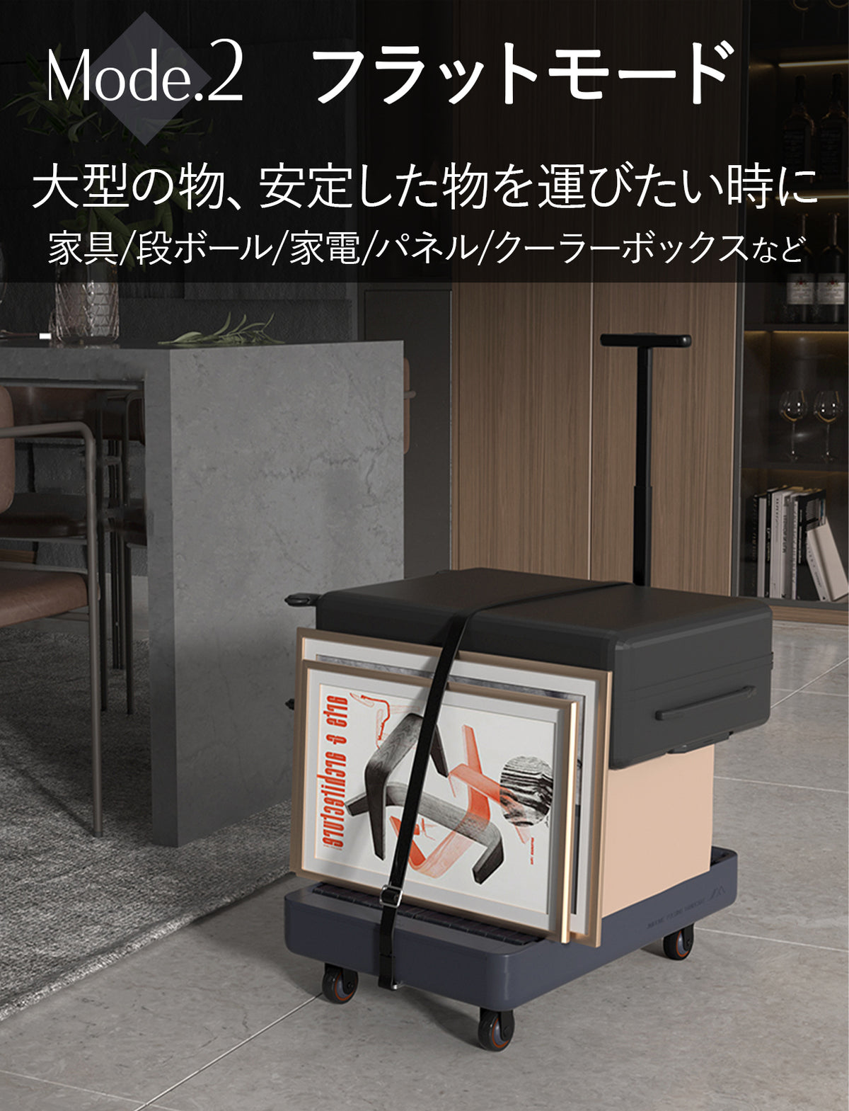簡単・コンパクト・オシャレに運ぶ！折り畳み式キャリーカート【JIMI