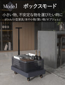 簡単・コンパクト・オシャレに運ぶ！折り畳み式キャリーカート【JIMI Cart】