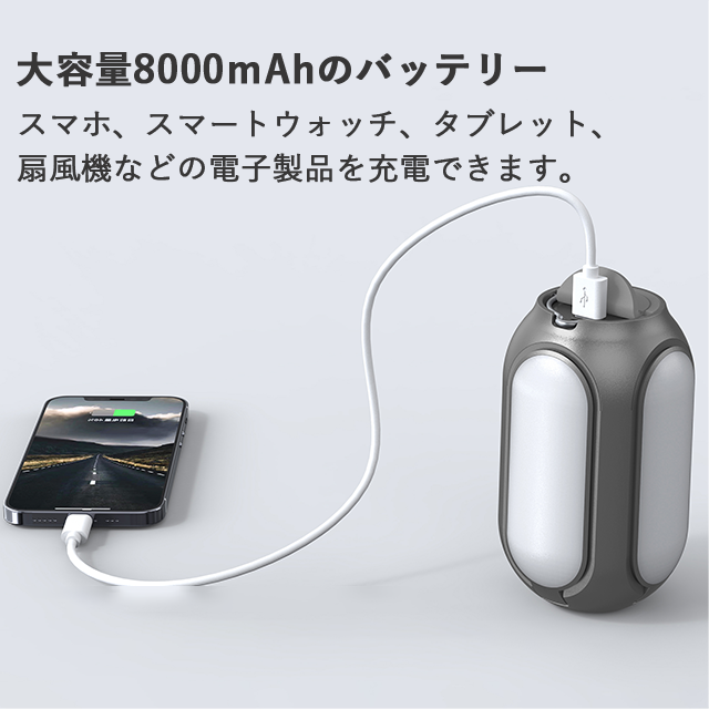 外でも家でも緊急時でも！スマホの充電も！折りたたみ式LEDキャンプライト【OUTDOOR LIGHT】